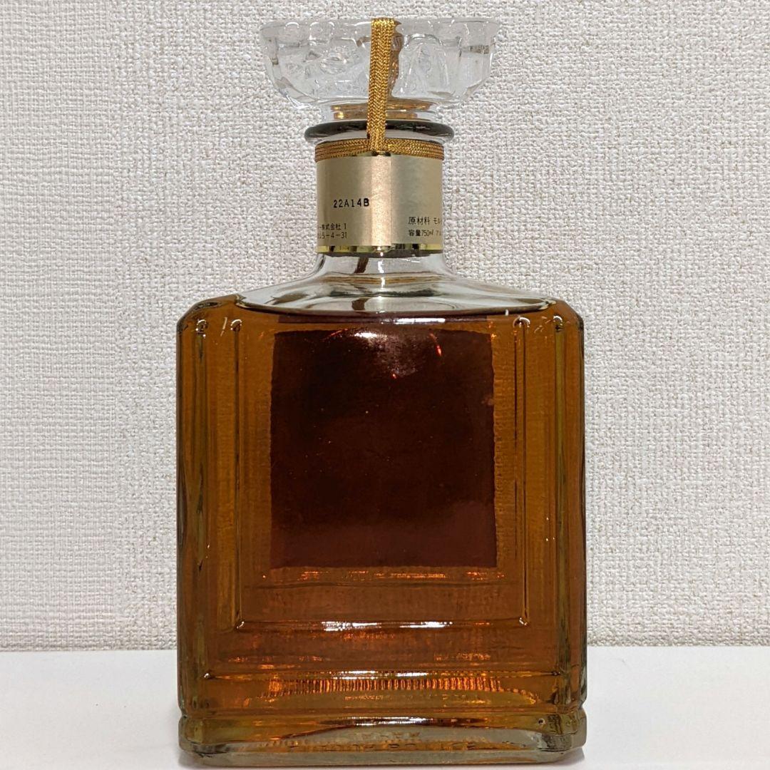 ニッカ キングスランド 750ml 43％ 未開栓 箱あり⑤