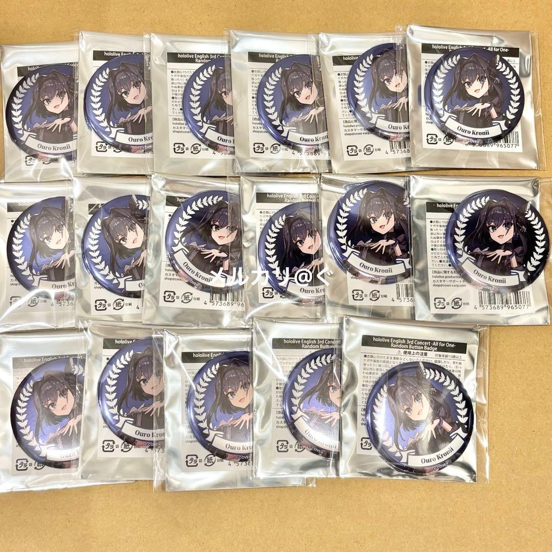 オーロ・クロニー – hololive production official shop ホロライブ