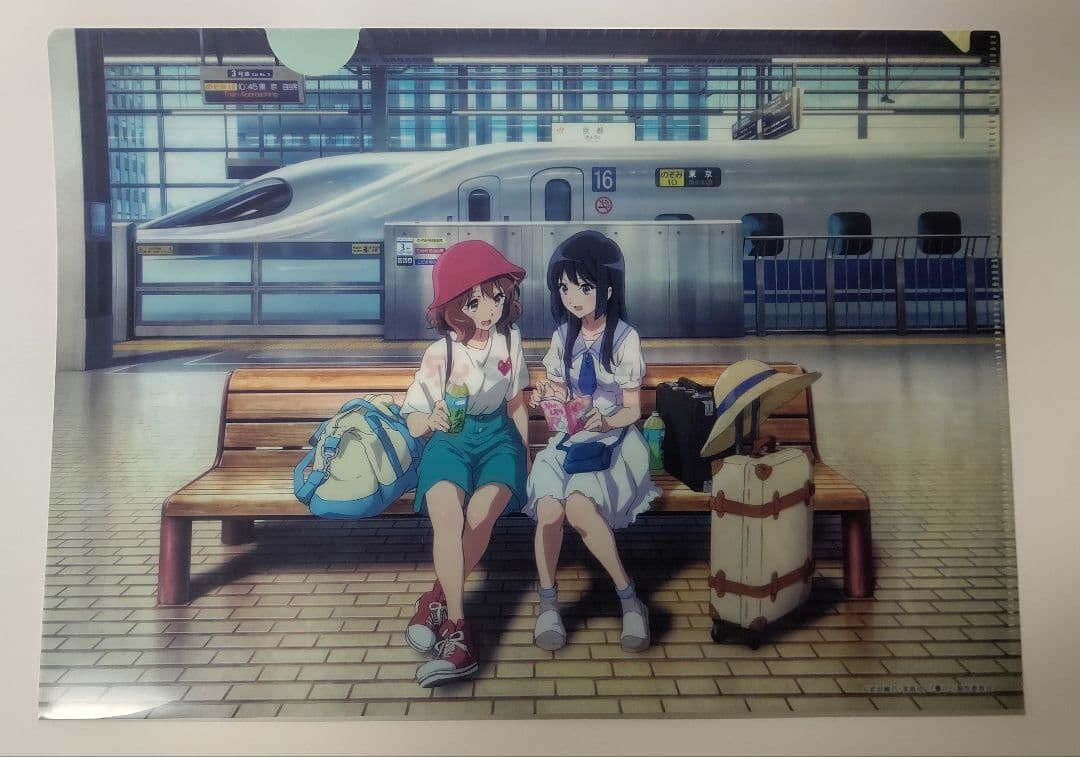 響け！ユーフォニアム 推し旅 クリアファイル JR東海 黄前久美子 高坂麗奈