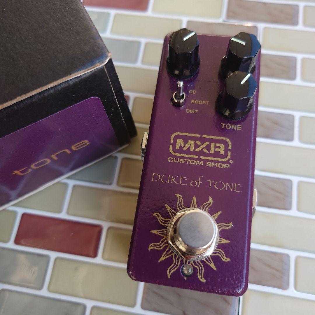 ギター MXR DUKE OF TONE MXR ''Duke of Tone'' - Nobuの日々のギターとか音楽ネタとか