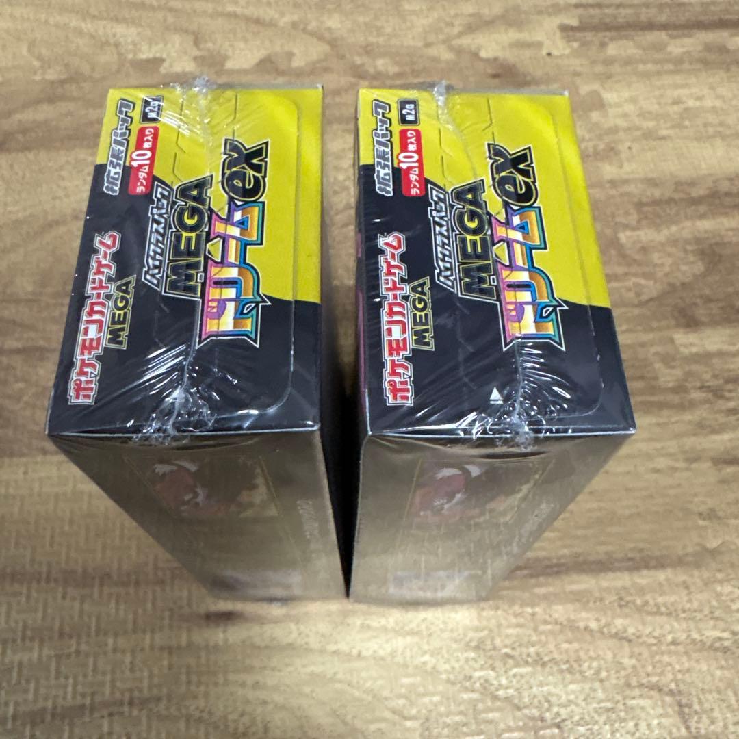 ポケモンカードゲーム MEGAドリームEX新品未開封シュリンク付き2BOX