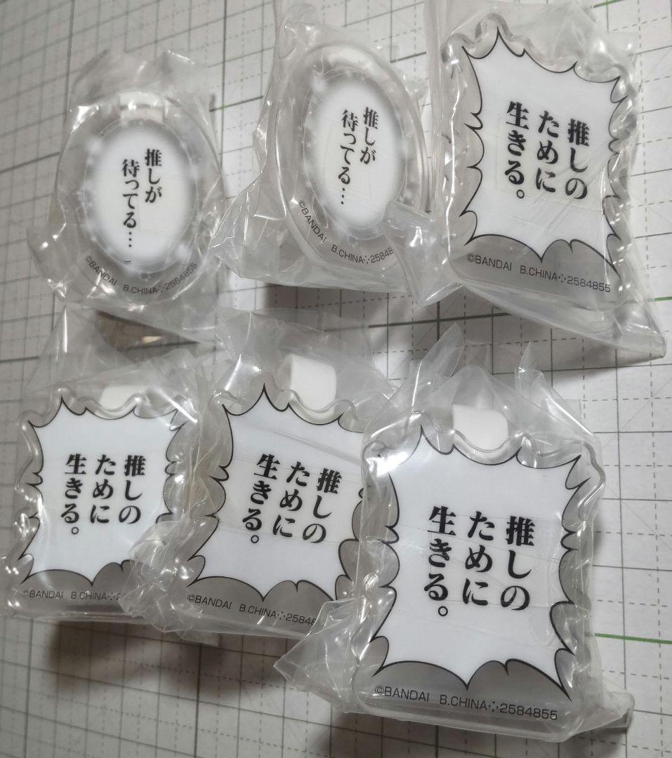 メタルスラッグ　模型　プラモデル　ミリタリー　フィギュア　外箱無し