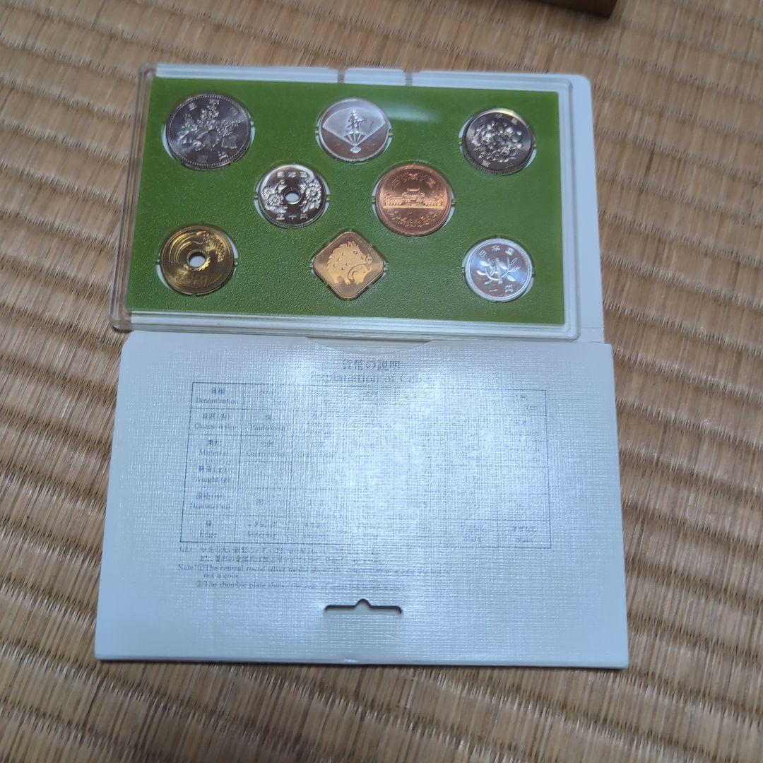 日本 旧貨幣セット 100円 500円 50円 10円 5円 1円 