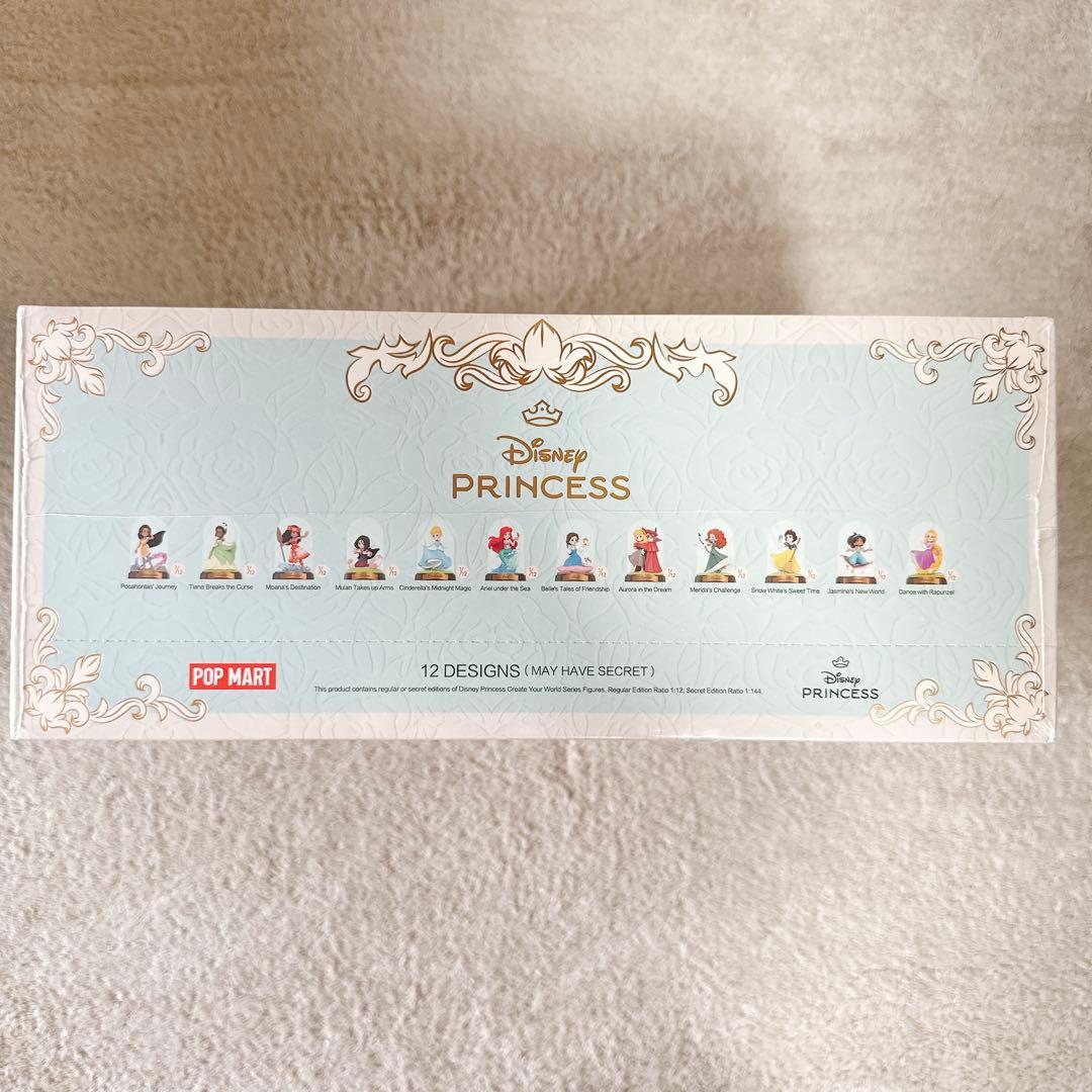 ディズニー プリンセス 新作 アソートBOX シークレット 未開封 ポップ