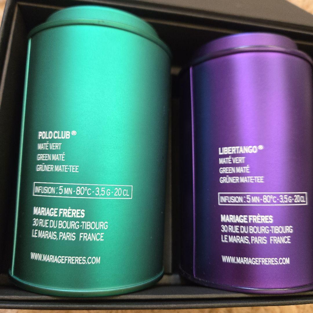 マリアージュフレールLIBERTANGO & POLO CLUB 茶葉セット
