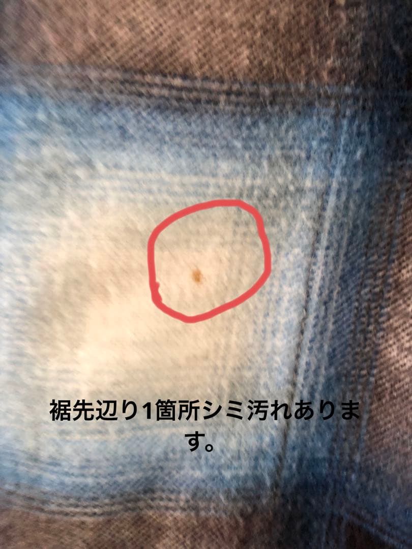 60s〜70s vintage 好配色オンブレ！！プリントネルガウン⭐︎