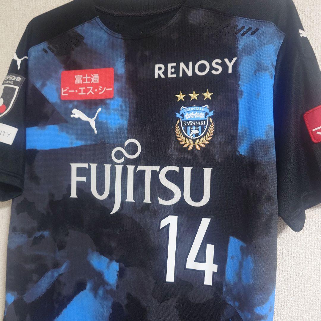 XXL】川崎フロンターレ2020限定ユニ 中村憲剛