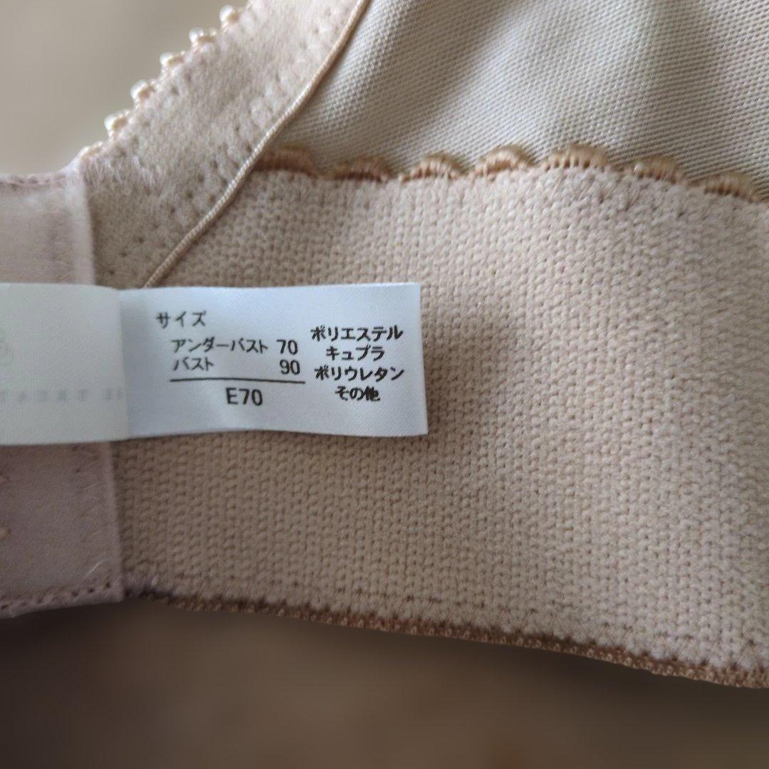 にゃん。　トリートドレッシング ショートビスチェとガードルセット