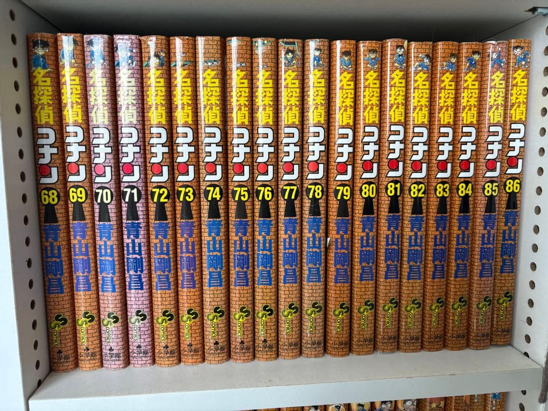 名探偵コナン 1〜105巻セット