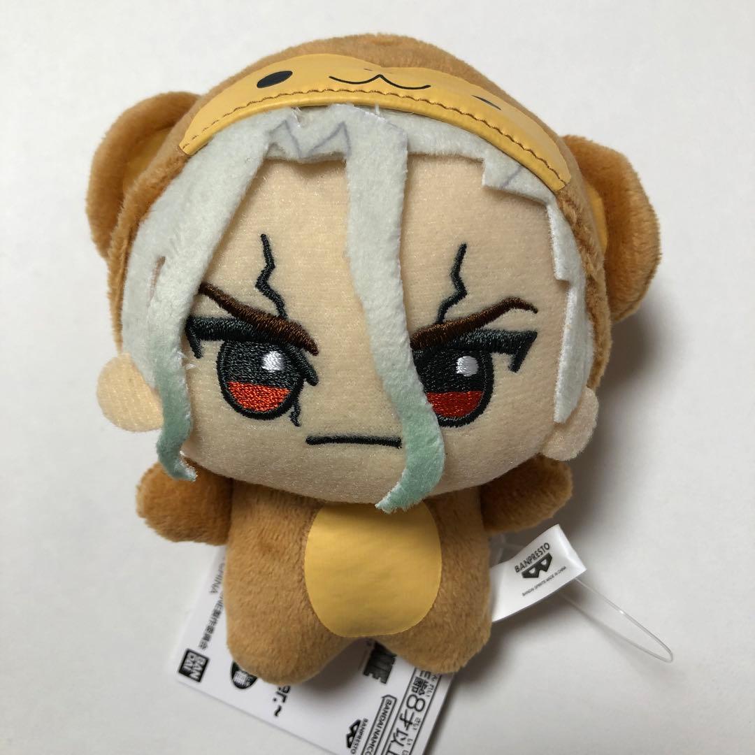 Dr.STONE ちびぐるみアニマル着ぐるみ 全種コンプリート 千空 ゲン 龍