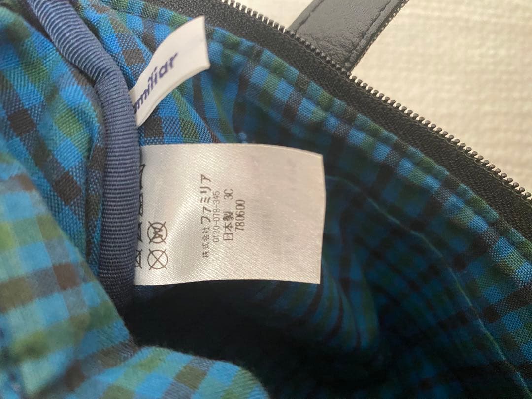 ファミリア　ショルダーバッグ　カスタム　2023