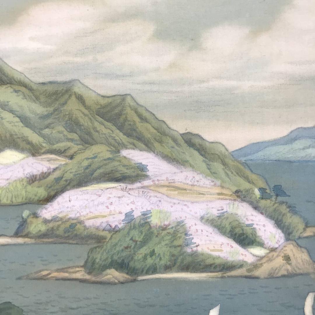 池田遙邨/瀬戸春景図/瀬戸の海図/山水図/風景画/掛軸/名家伝来/AE-146