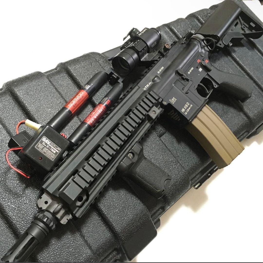 次世代HK416D セット