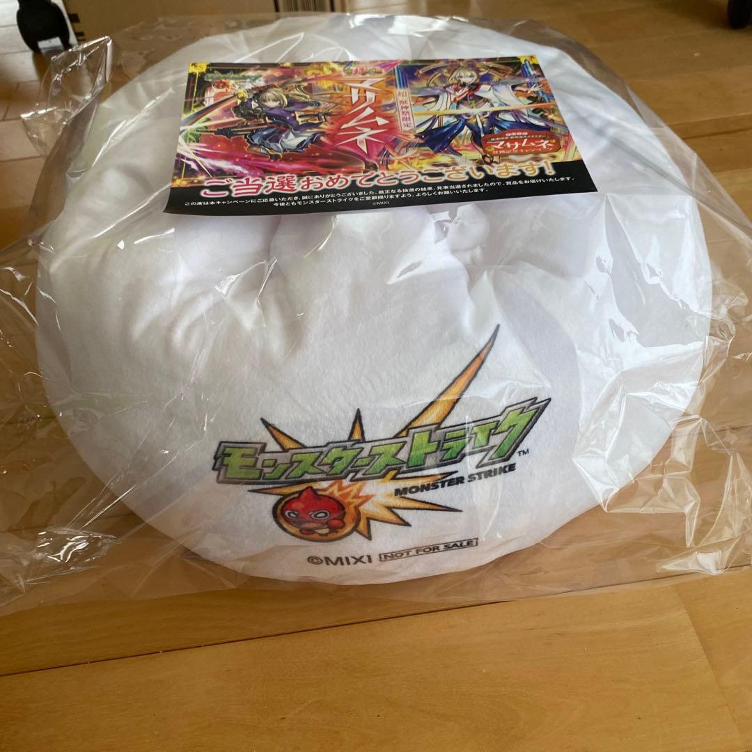 モンスト】マサムネ 豚まんリバーシブルクッション未開封【抽選限定品