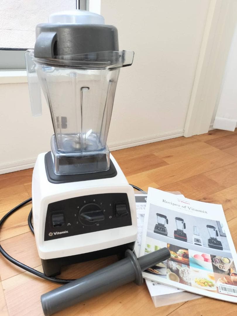バイタミックス VM0202 ブレンダー ミキサー フードプロセッサー