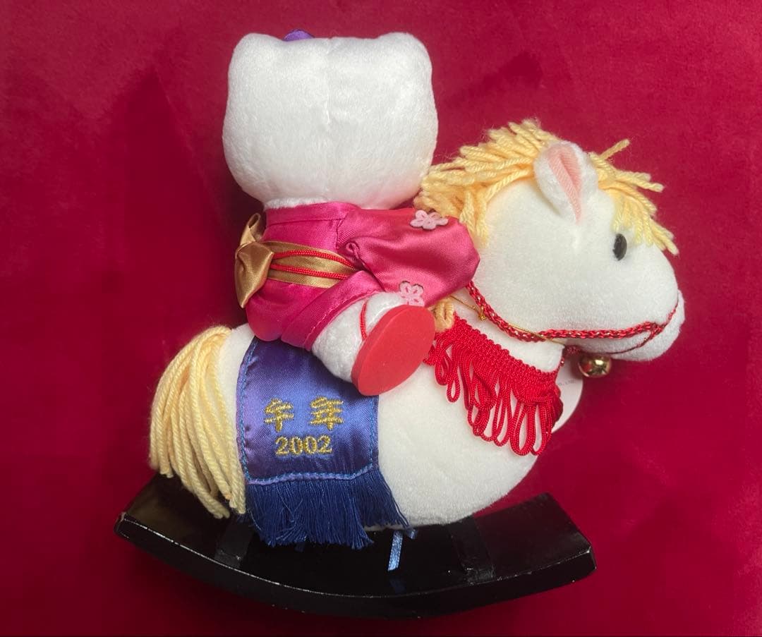 激レア·タグ付き☆ハローキティ 2002年 干支 午 馬 お正月 ぬいぐるみ