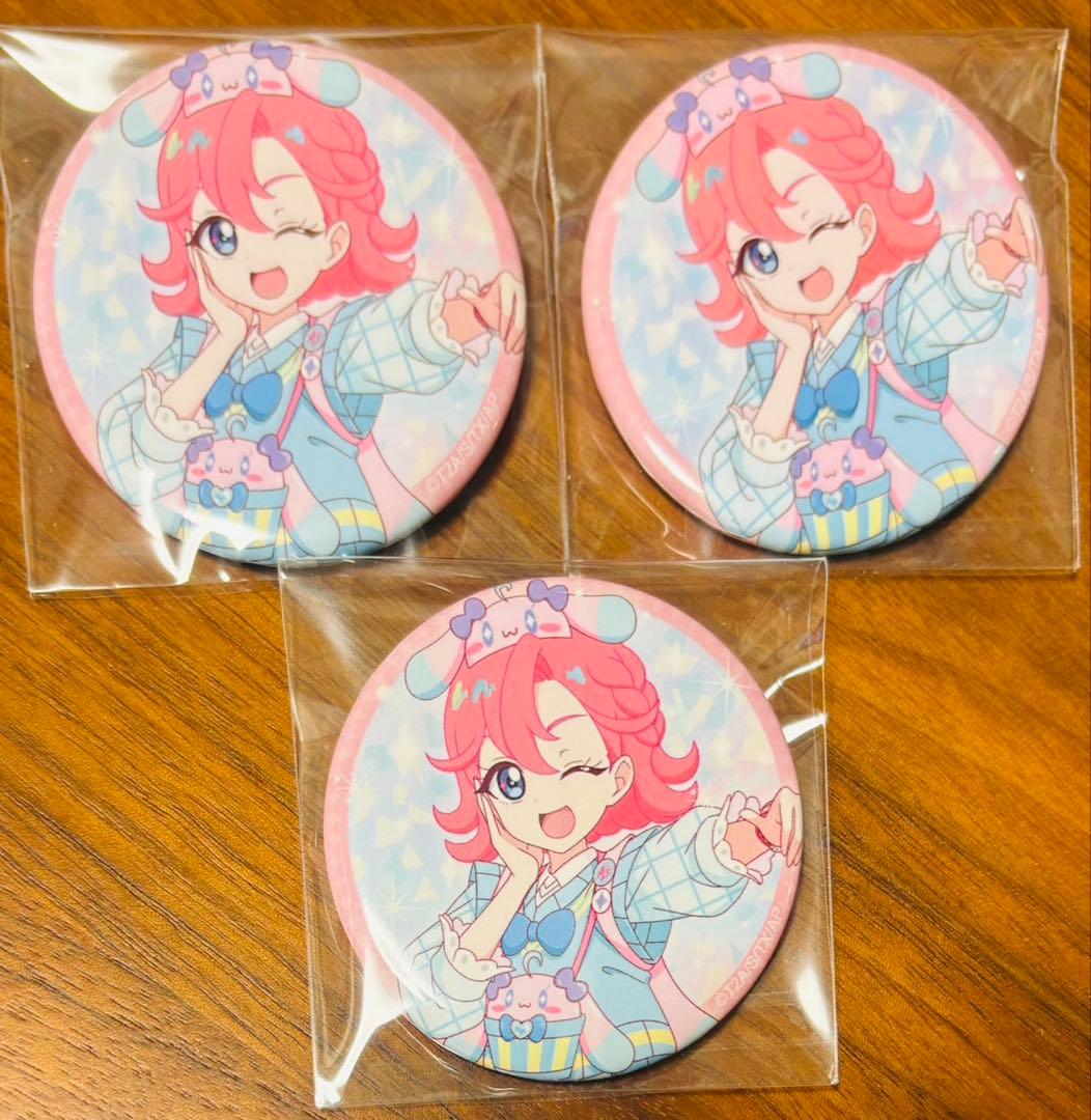 七浦おとめ ひみつのアイプリ アイプリワールド 缶バッジ - メルカリ