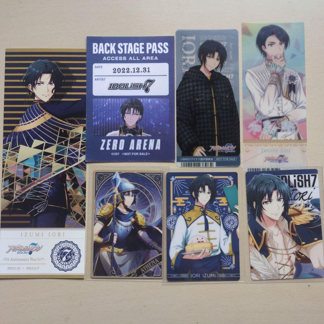 アイドリッシュセブン 和泉一織 まとめ売り アイドリッシュセブン