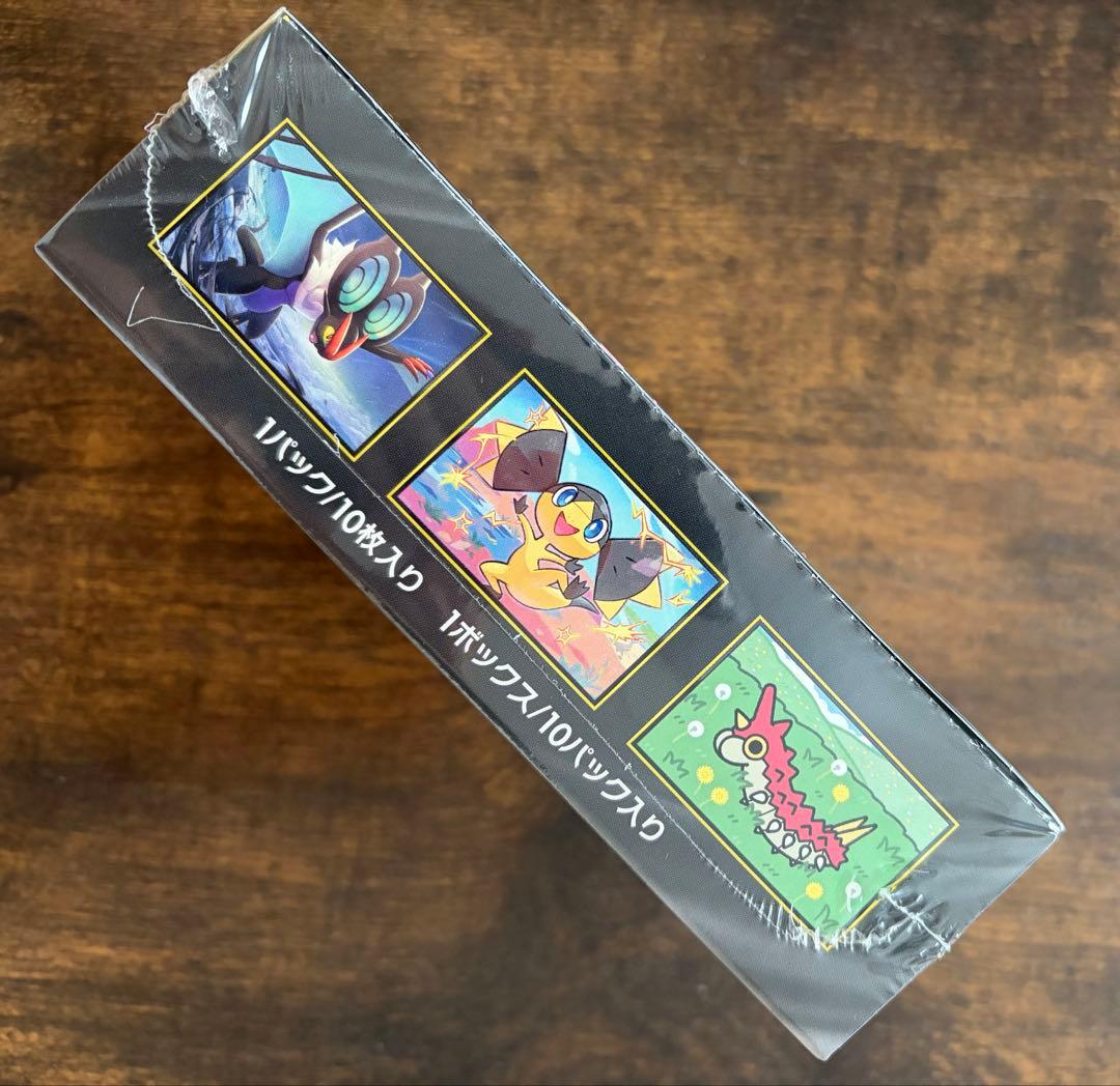ポケモンカードゲームMEGA ドリームex ムニキスゼロ シュリンク付 ケース付