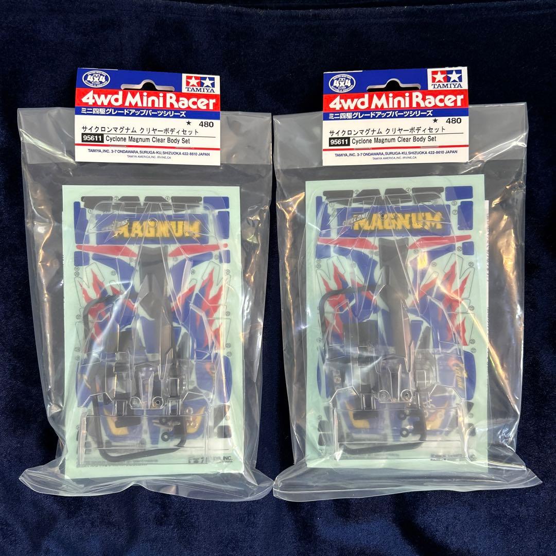 ミニ四駆 引退 まとめ売り