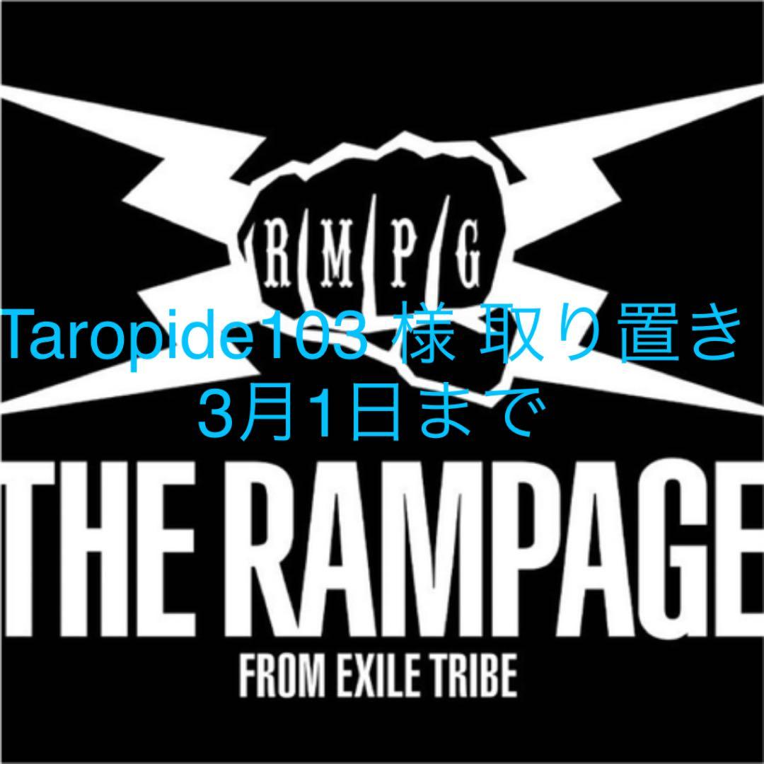 人気 鈴木昴秀 W2P クッション レア セット