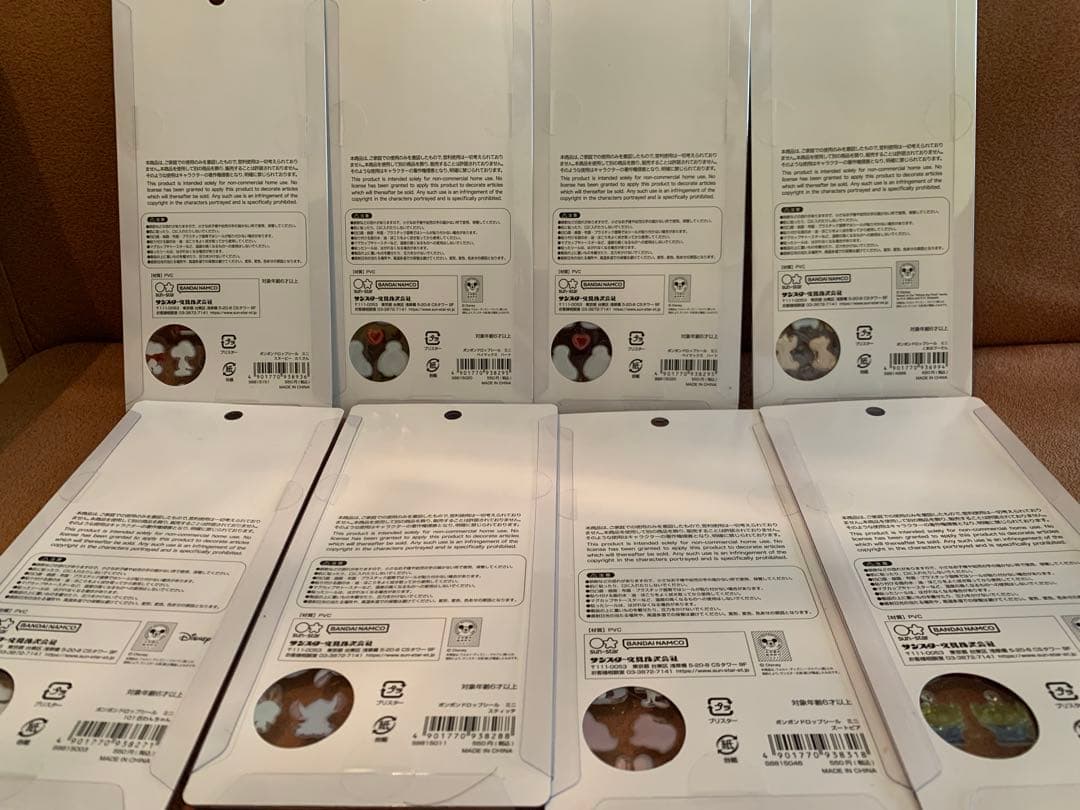 ボンボンドロップシール　ディズニー含む8枚セット