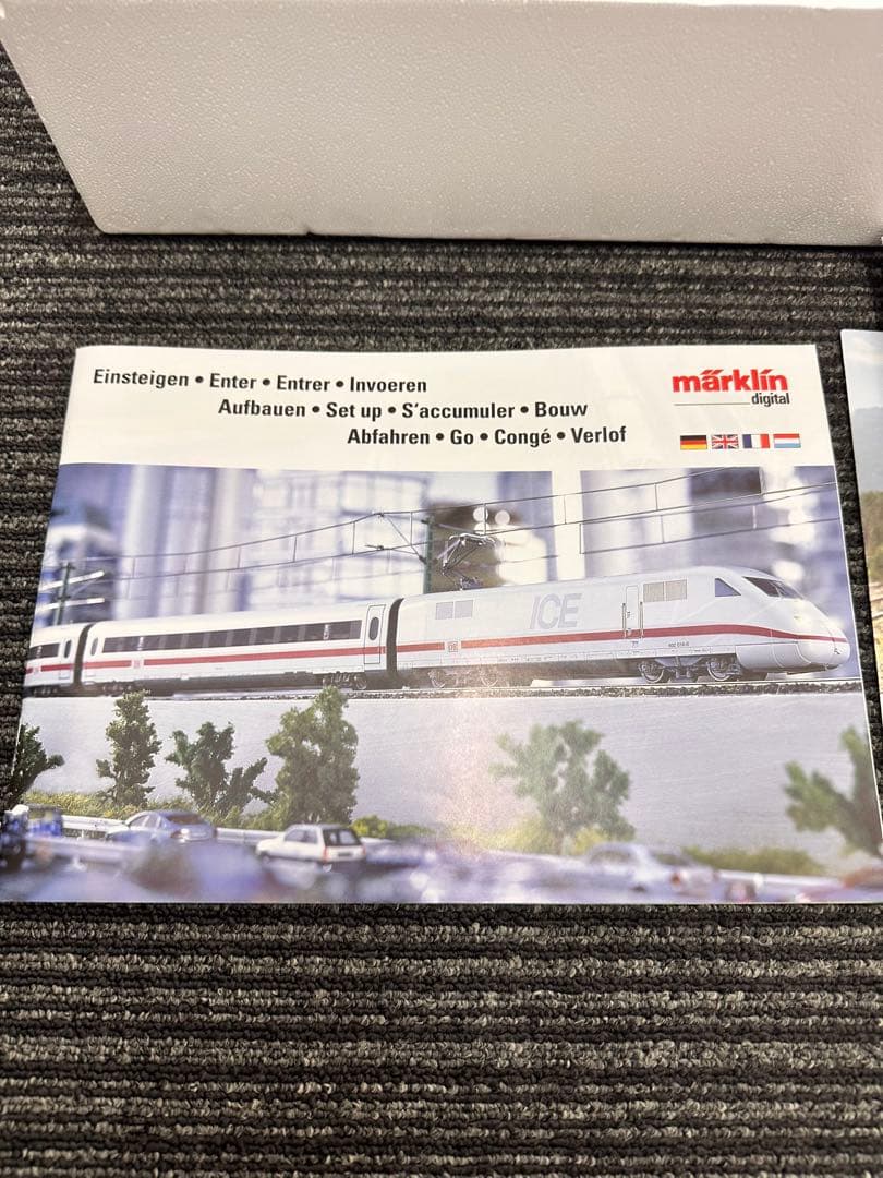 【今月中まで】märklin ICE 2 デジタルスタートパック HOゲージ