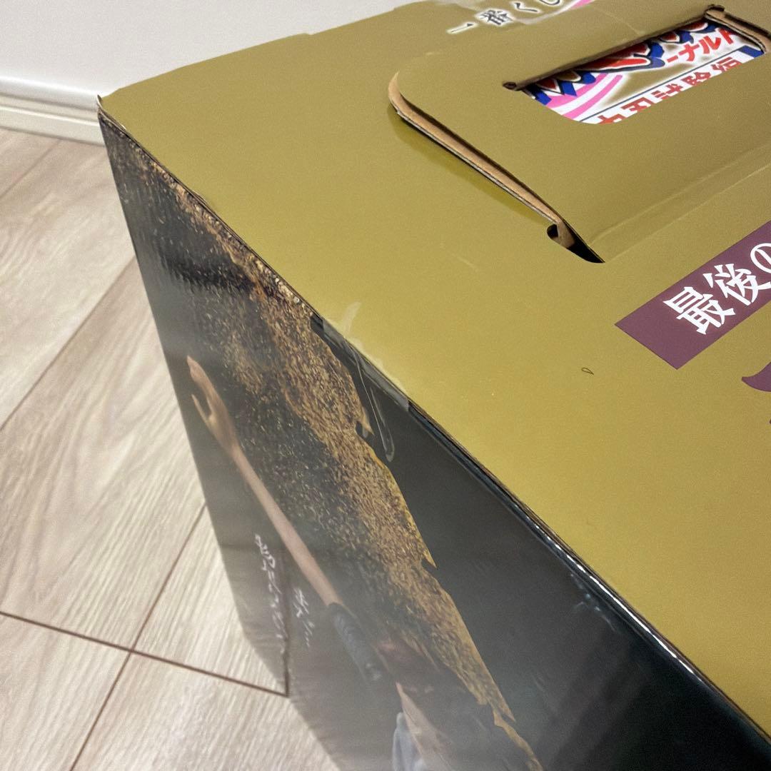 ナルト 一番くじ ラスワン 我愛羅 フィギュア C賞 シカマル