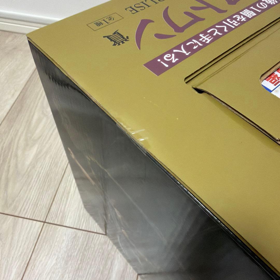 ナルト 一番くじ ラスワン 我愛羅 フィギュア C賞 シカマル