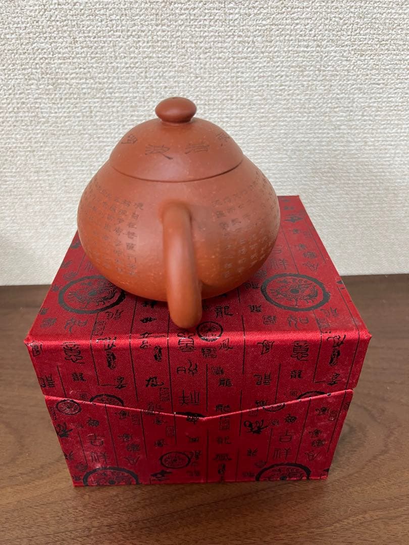 中国茶器　急須