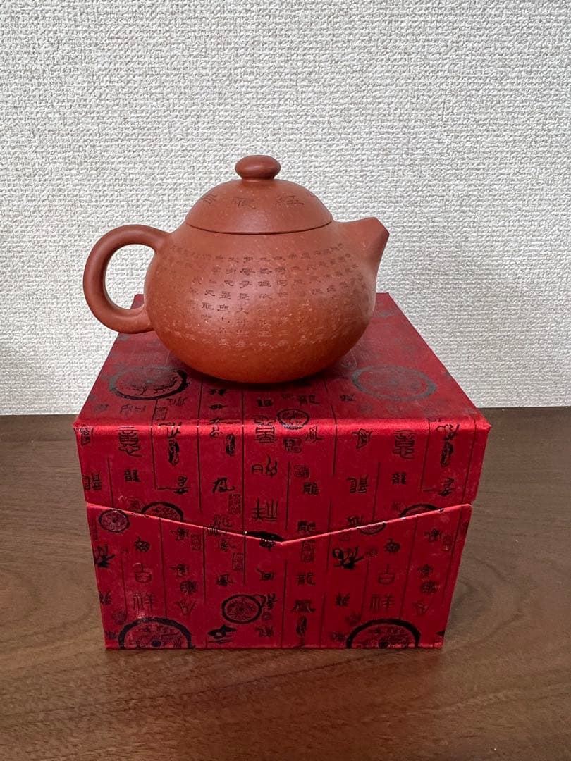 中国茶器　急須