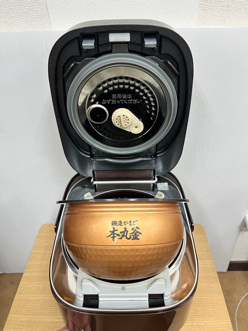 TOSHIBA 真空圧力IH炊飯器 RC-10VXS 3.0L 炊飯ジャ