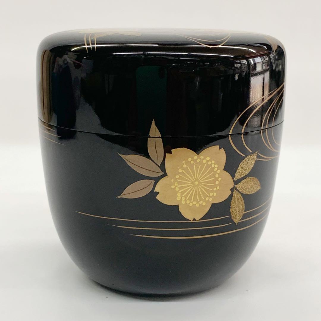 【中棗　桜流】　山下泰園　共箱