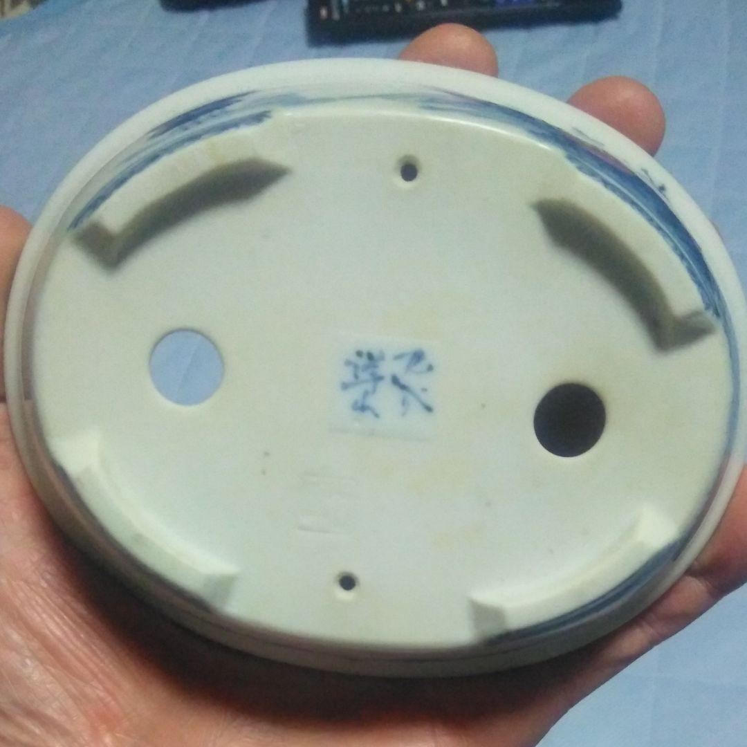 九谷焼、ミニ鉢、盆栽鉢、盆栽小鉢、鉢、植木鉢、山野草鉢、盆栽