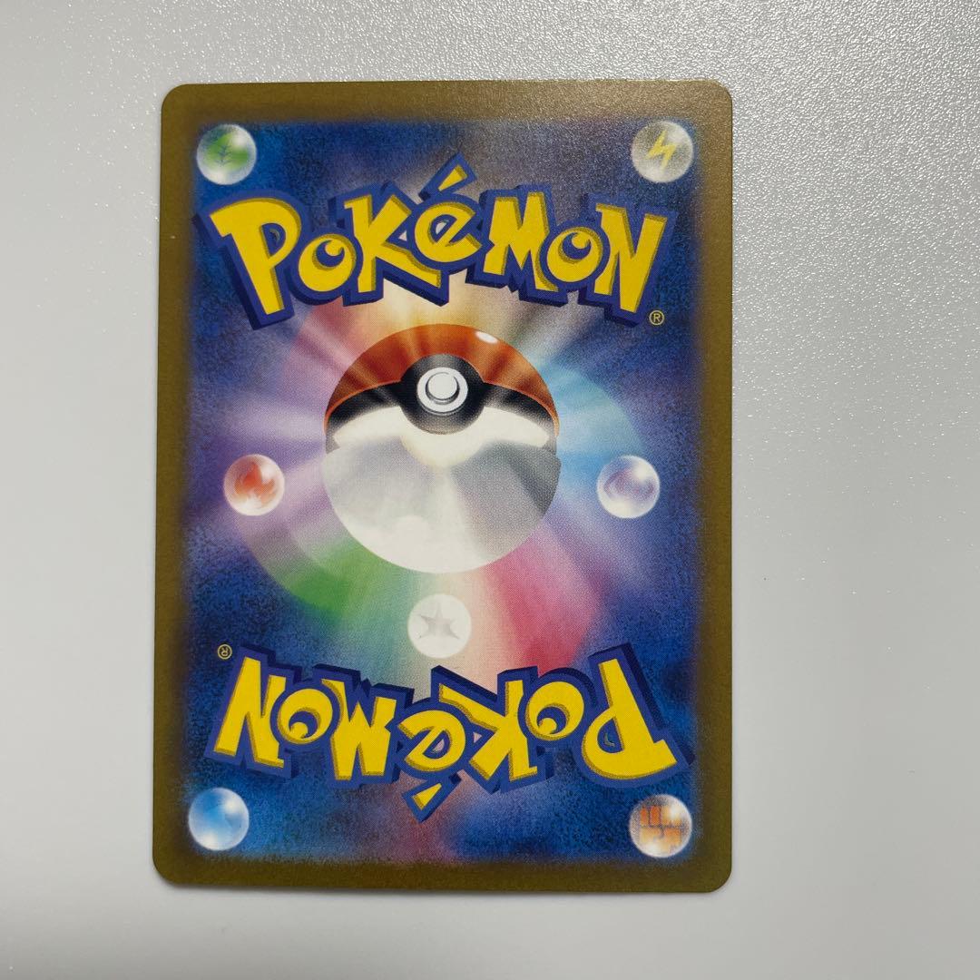 トリプレットビート AR コンプ