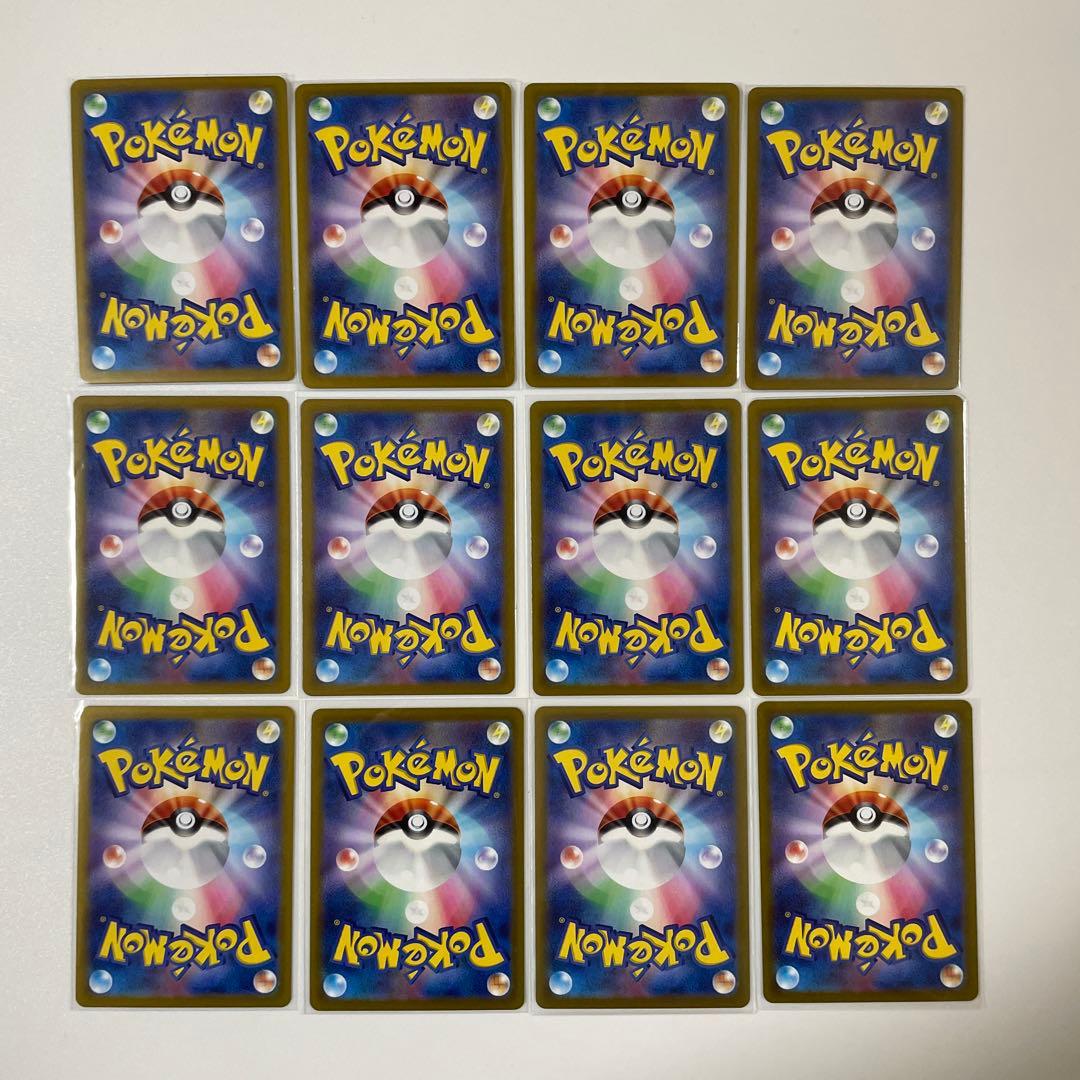 トリプレットビート AR コンプ