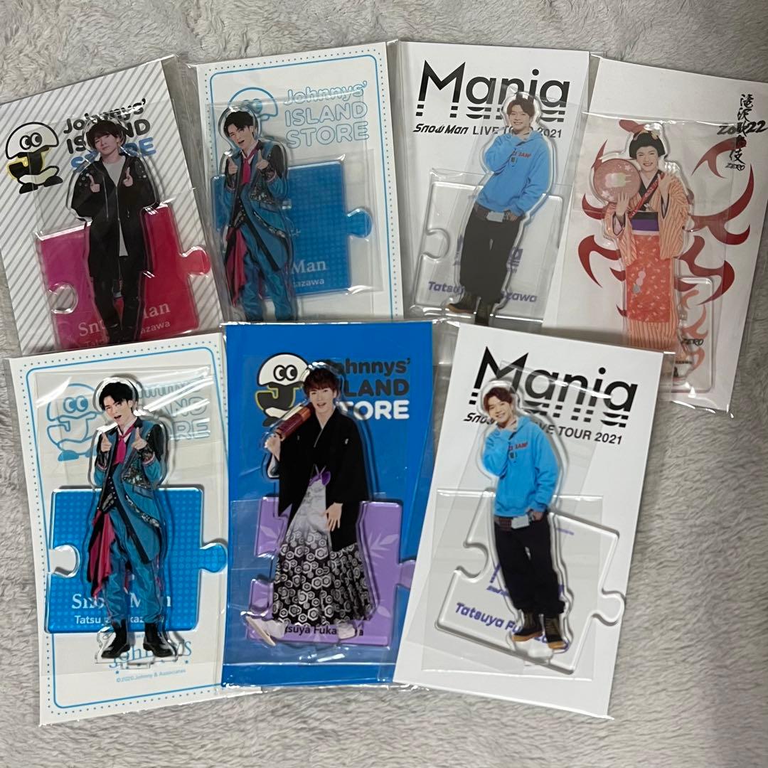 深澤辰哉 アクスタ