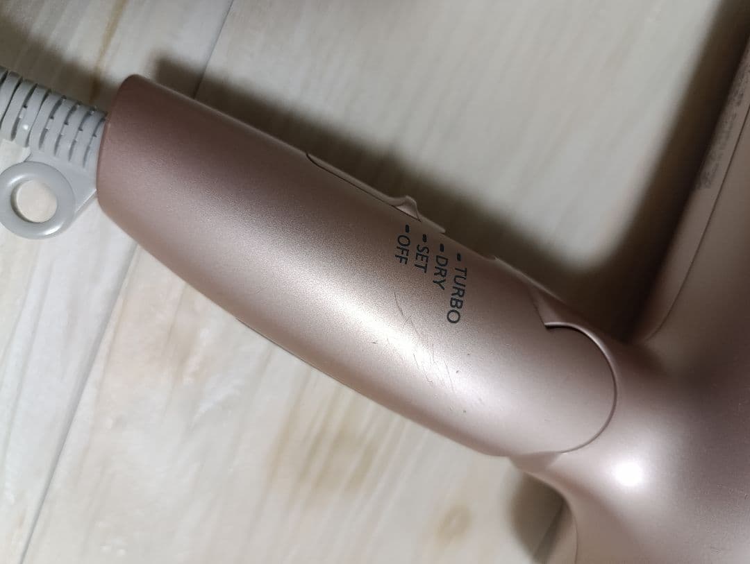 パナソニック ナノケア Panasonic EH-NA0G 22年製 P