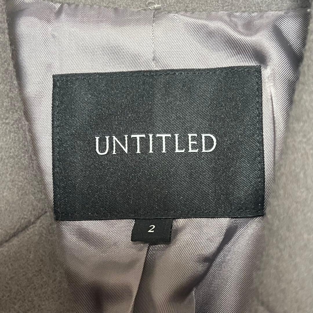 UNTITLED ウールメルトン チェスターコート ダブル グレー キュプラの