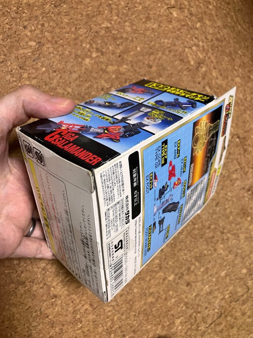 【新品】スーパービーダマン　PI-EX ギガサラマンダー＆ギガバーストシステム