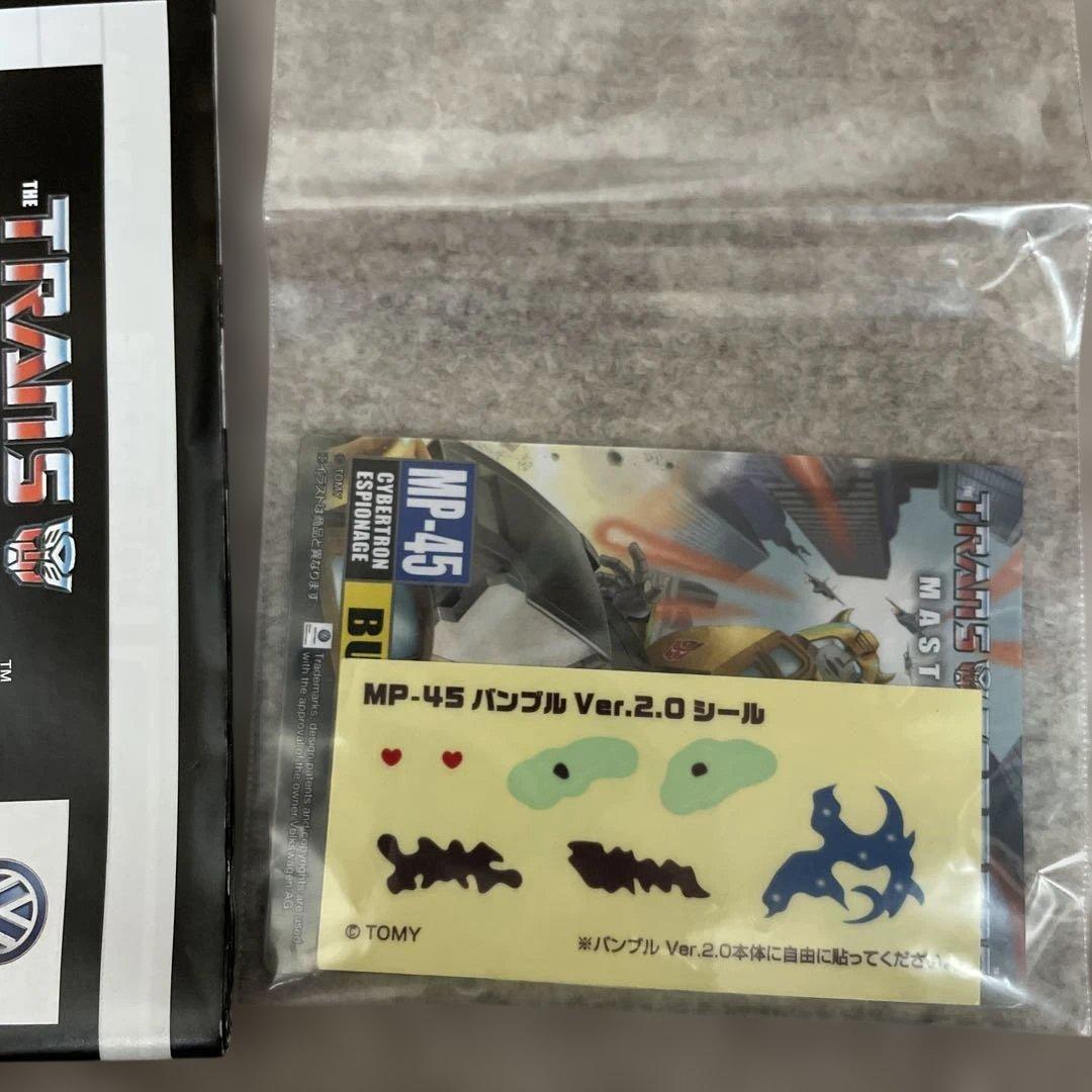 トランスフォーマー MP-45 バンブルVer.2.0 交換用マスクパーツ予備付