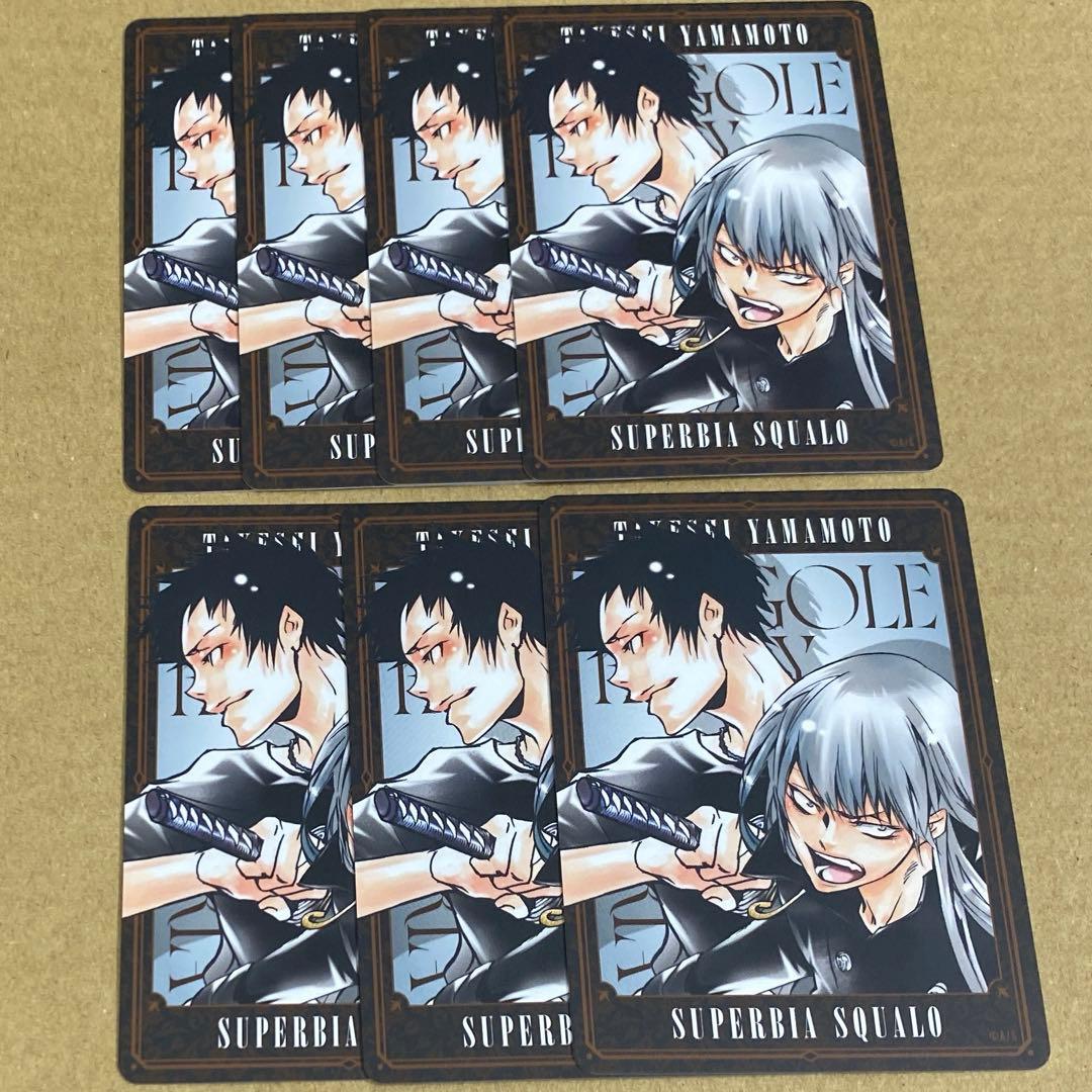 家庭教師ヒットマンREBORN リボーン JF ボードゲーム 山本武