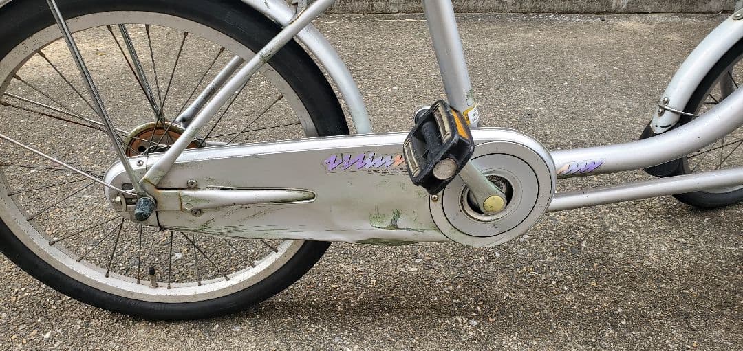 ブリジストン三輪自転車