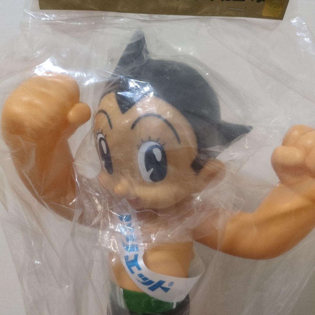 ビリケン商会 鉄腕アトム パリエット販促 - メルカリ