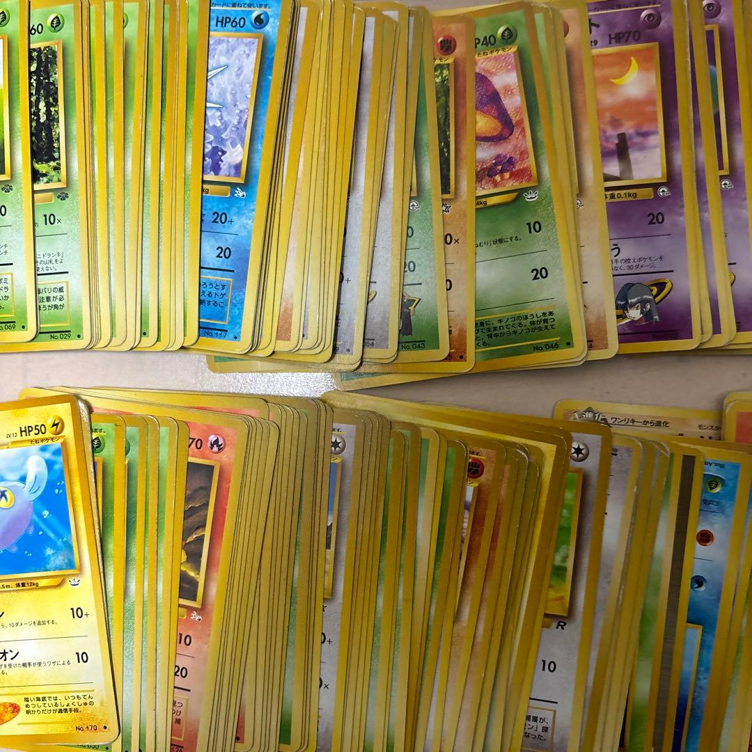 ポケモンカード 旧裏 ノーマル 400～500枚 エネルギーなし グッズ少なめ