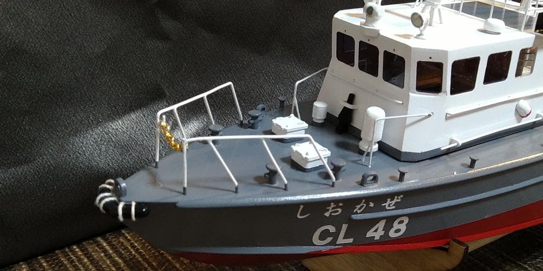 海上保安庁 20m型巡視艇 の1/50スケール船