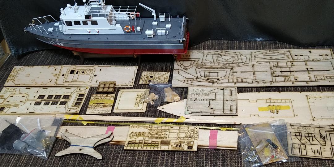 海上保安庁 20m型巡視艇 の1/50スケール船