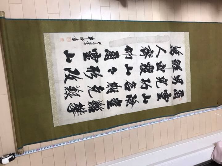 中国清時代明時代大型掛軸肉筆保証時代保証本物保証