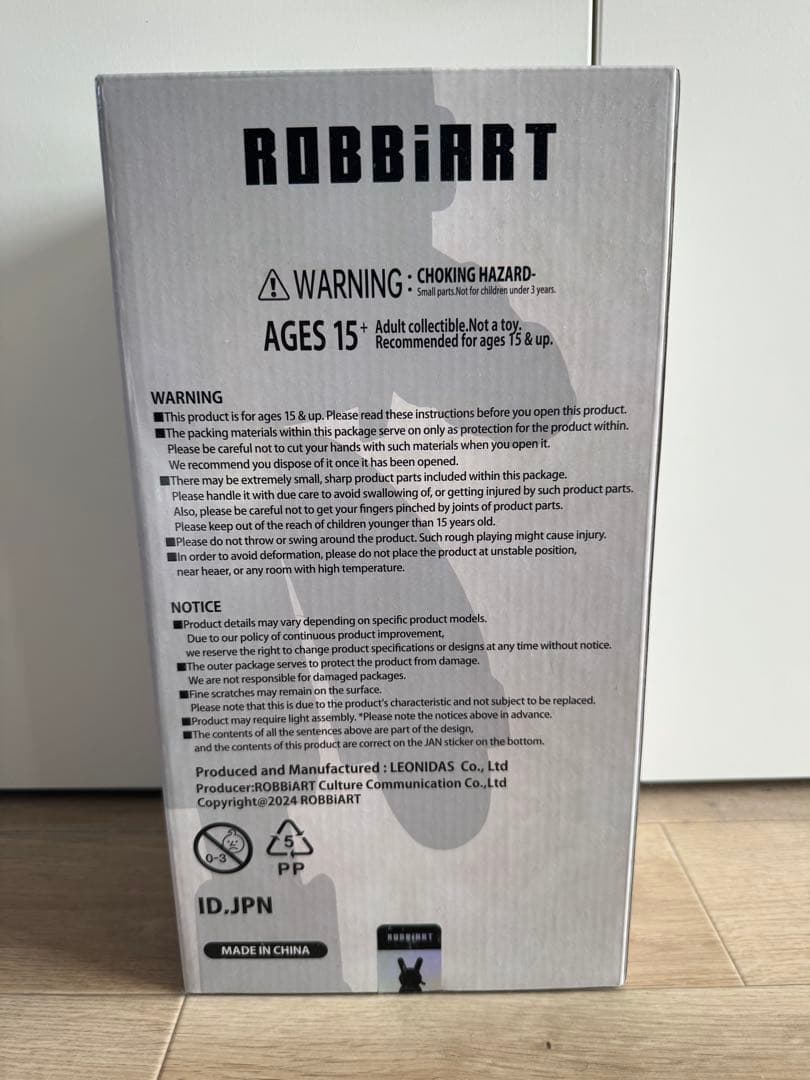 ROBBi x #FR2 SMOKING Rabbit 400％