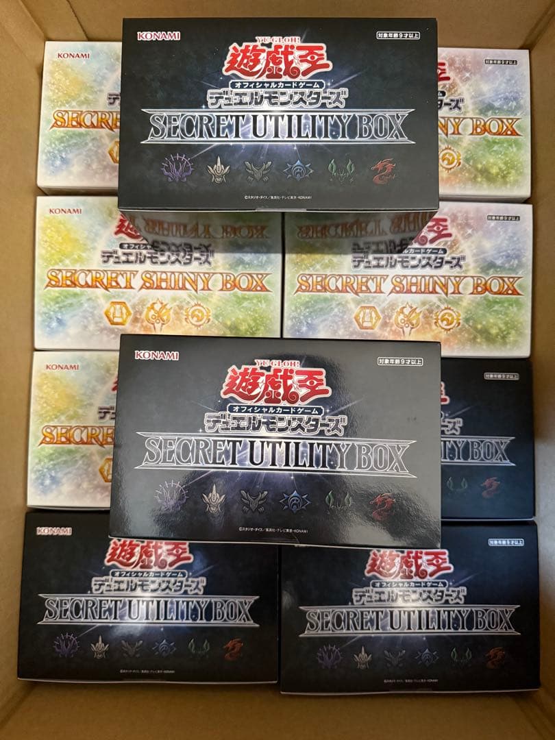 遊戯王OCG 新品未開封ボックスまとめ売り 39ボックス